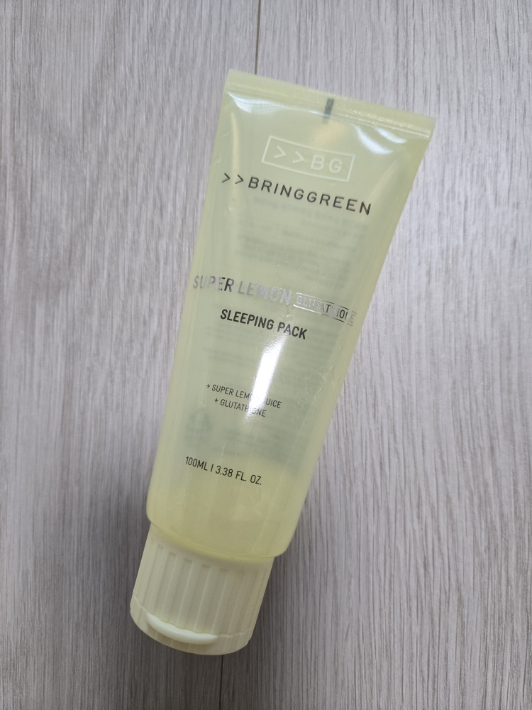 product review image