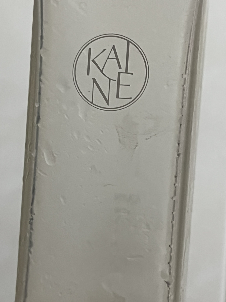 카이네 (KAINE) 콤부 밸런싱 앰플 토너 review image