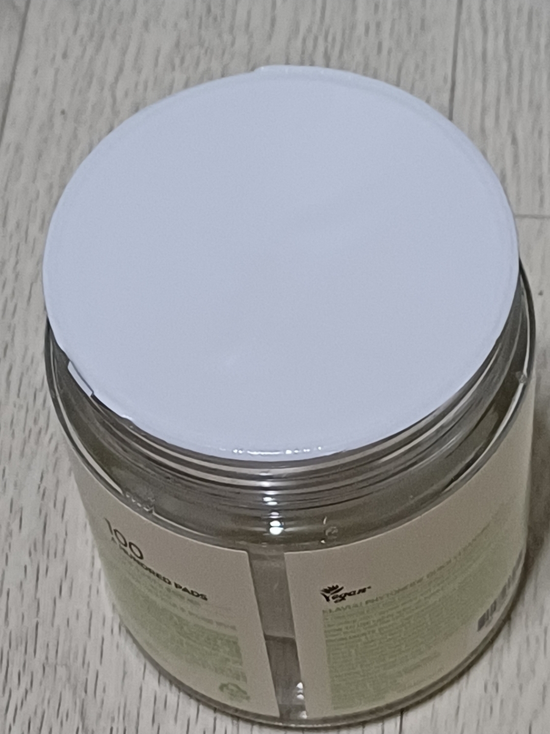 클라뷰 (KLAVUU) 피톤치드 퀵 클렌징 패드 review image