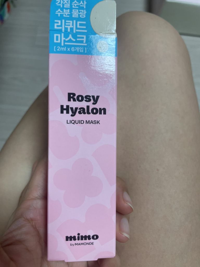 mimobyMAMONDE Rosie-Hyalone 液体面膜 review image