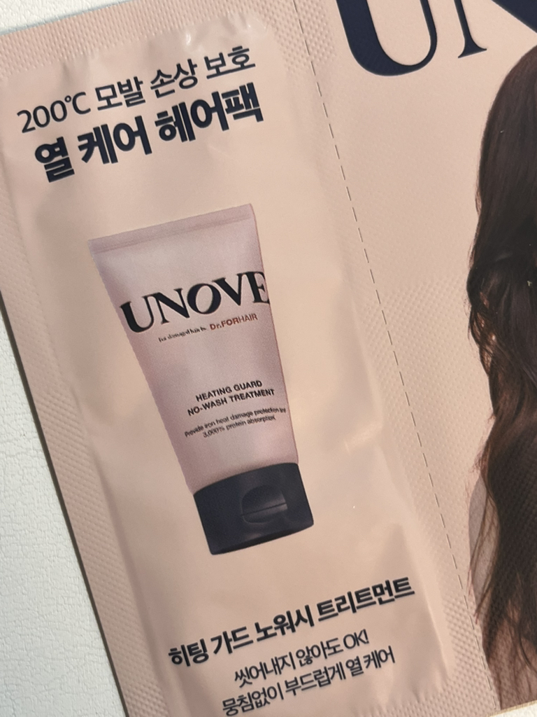 UNOVE 加热卫士免洗护发素 review image