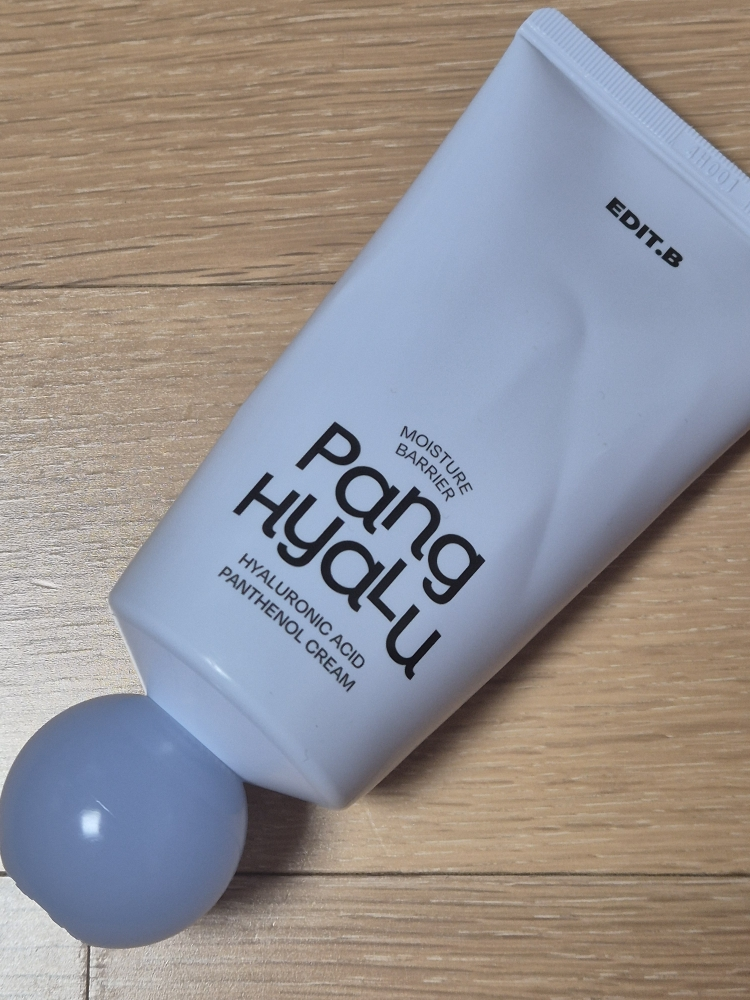 에딧비 (EDIT.B) 수분 장벽 팡 히알루론산 판테놀 크림 review image