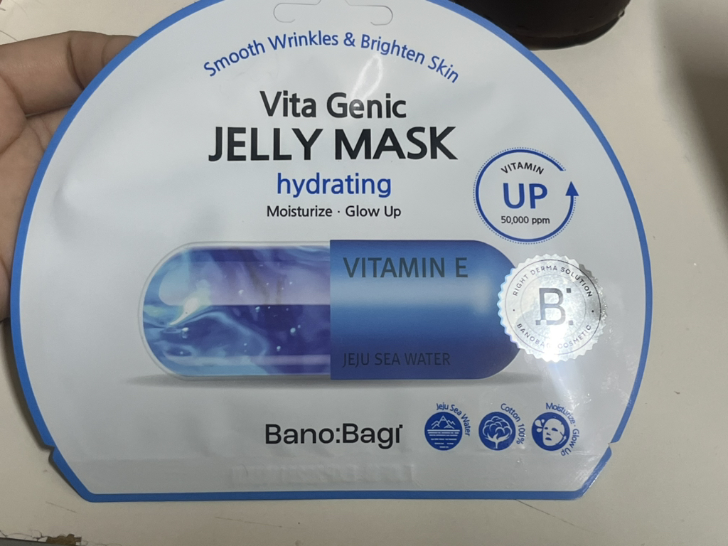 바노바기 (BANOBAGI) 비타 제닉 젤리 마스크 [하이드레이팅] review image