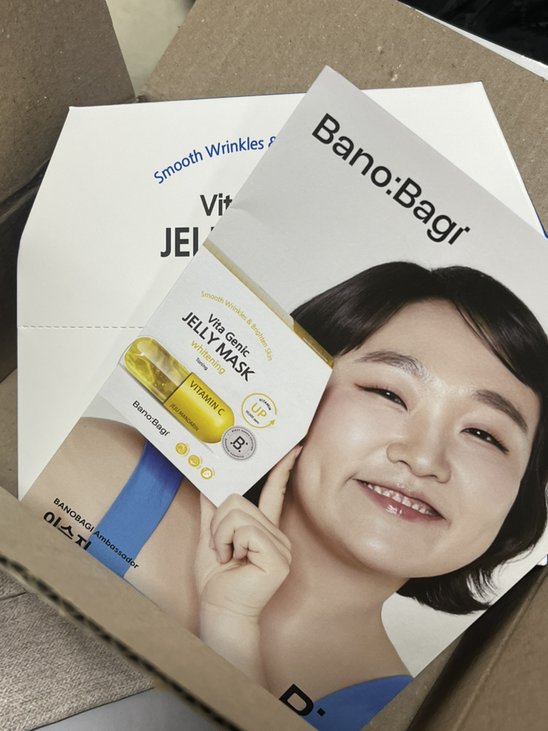 바노바기 (BANOBAGI) 비타 제닉 젤리 마스크 [하이드레이팅] review image