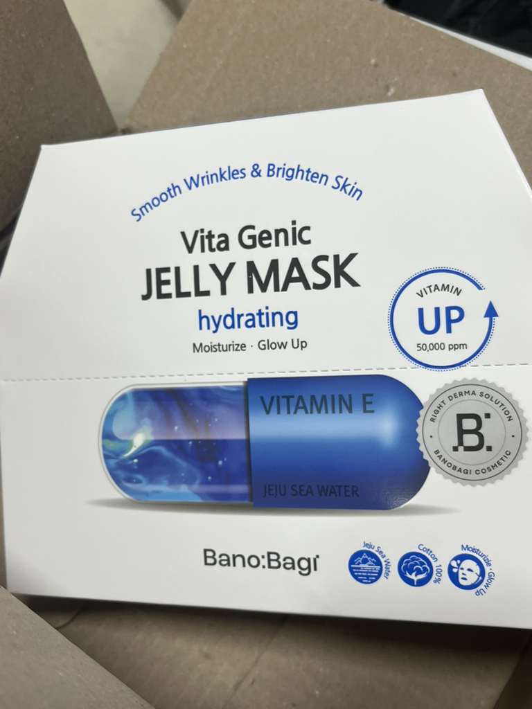 바노바기 (BANOBAGI) 비타 제닉 젤리 마스크 [하이드레이팅] review image