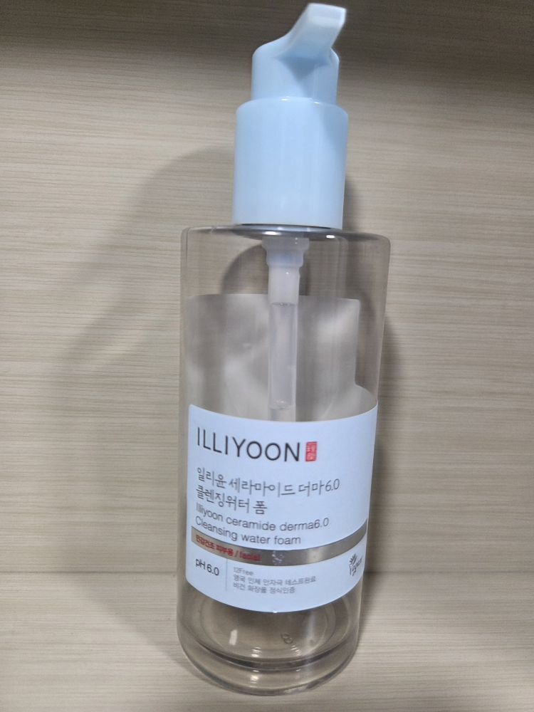 product review image