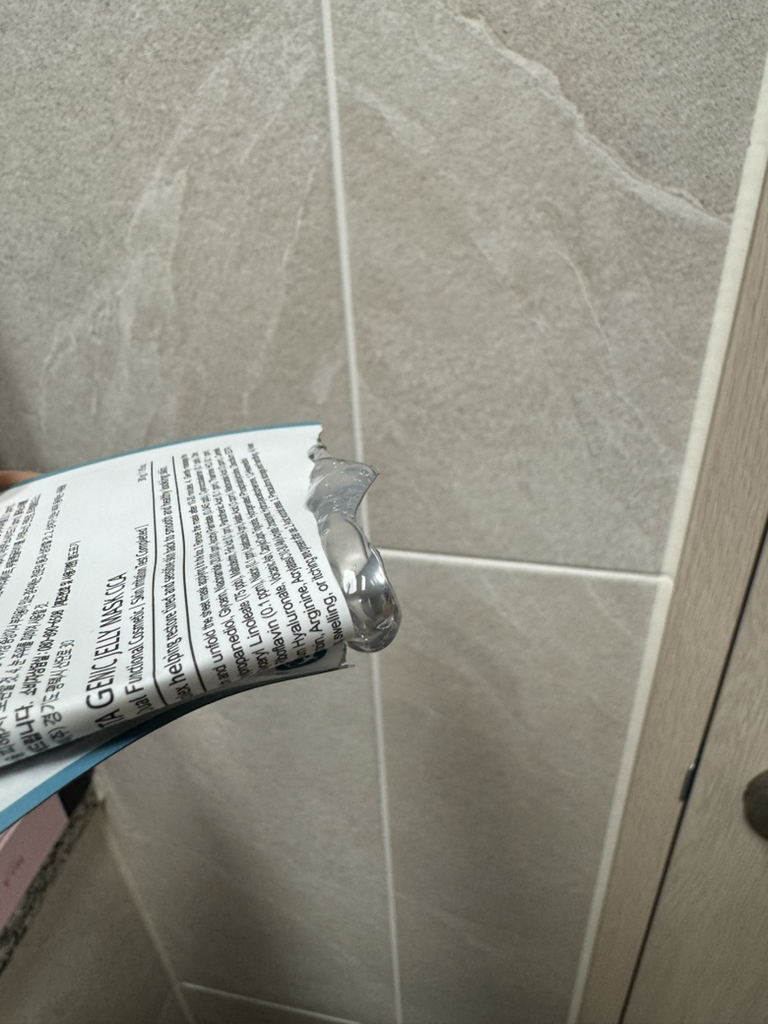 바노바기 (BANOBAGI) 비타 제닉 젤리 마스크 [시카] review image