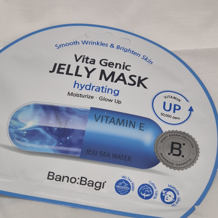 바노바기 (BANOBAGI) 비타 제닉 젤리 마스크 [하이드레이팅] review image