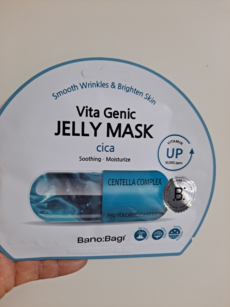 바노바기 (BANOBAGI) 비타 제닉 젤리 마스크 [하이드레이팅] review image