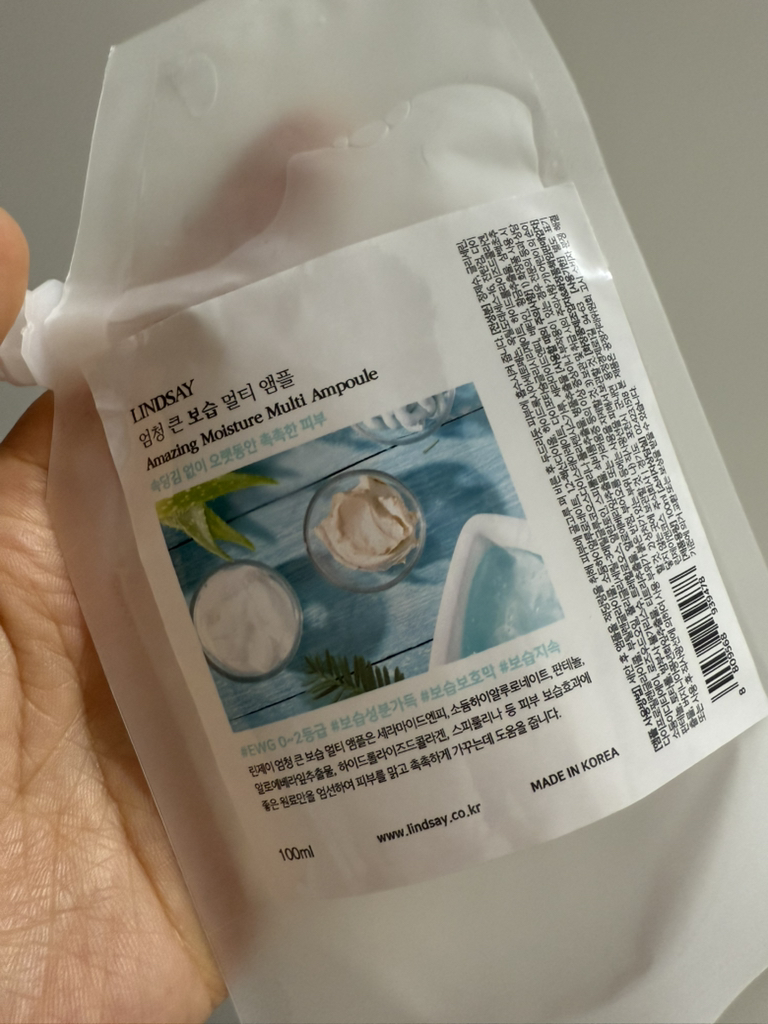 product review image