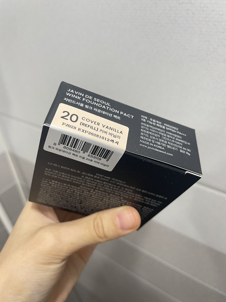 JAVINDESEOUL Wink 粉底液契约 [SPF50+/PA+++] [No. review image