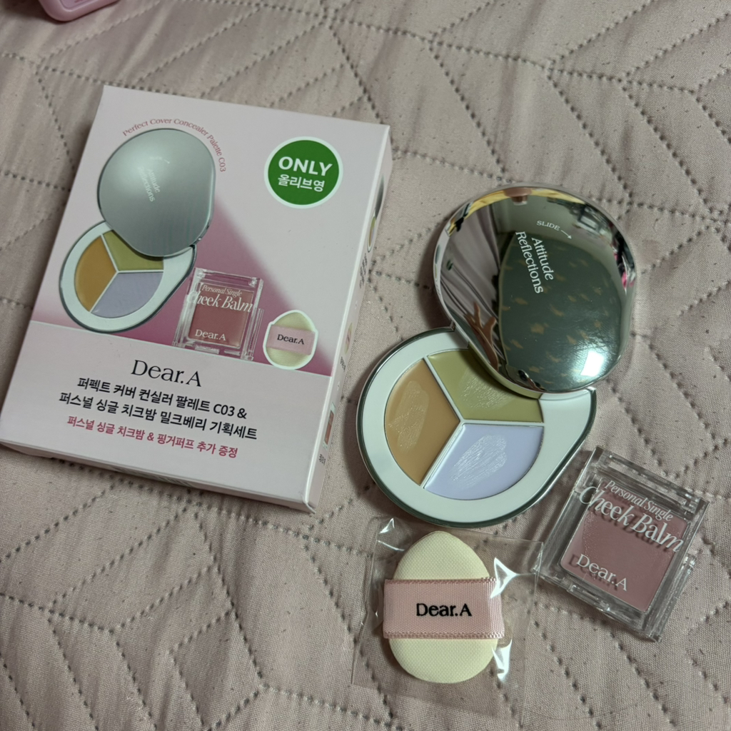 디어에이 (DEAR.A) 퍼펙트 커버 컨실러 팔레트 [C03] review image