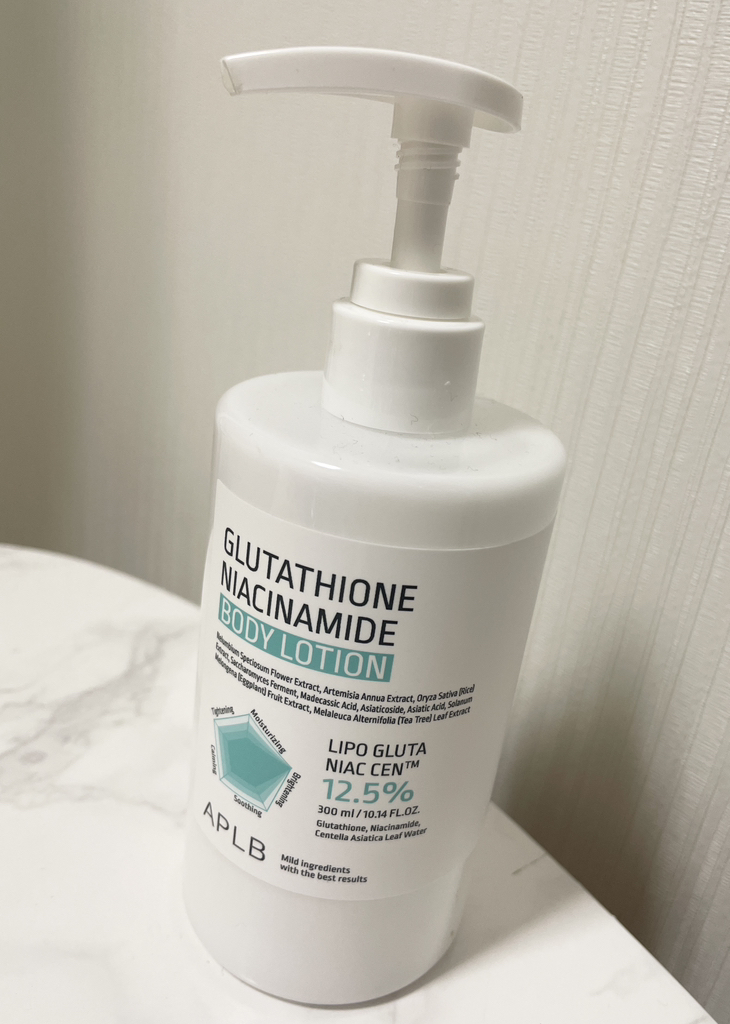 benefits of glutathion APLB GLUTATHIONE NIACINAMIDE BODY LOTION Reviews for 40 and Above