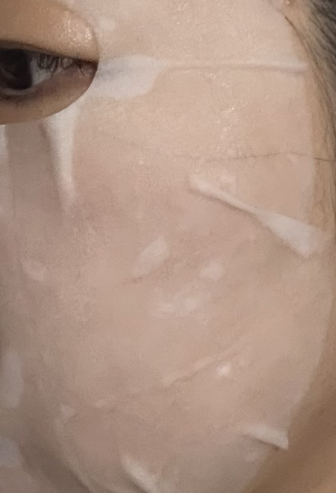 바노바기 (BANOBAGI) 비타 제닉 젤리 마스크 [하이드레이팅] review image