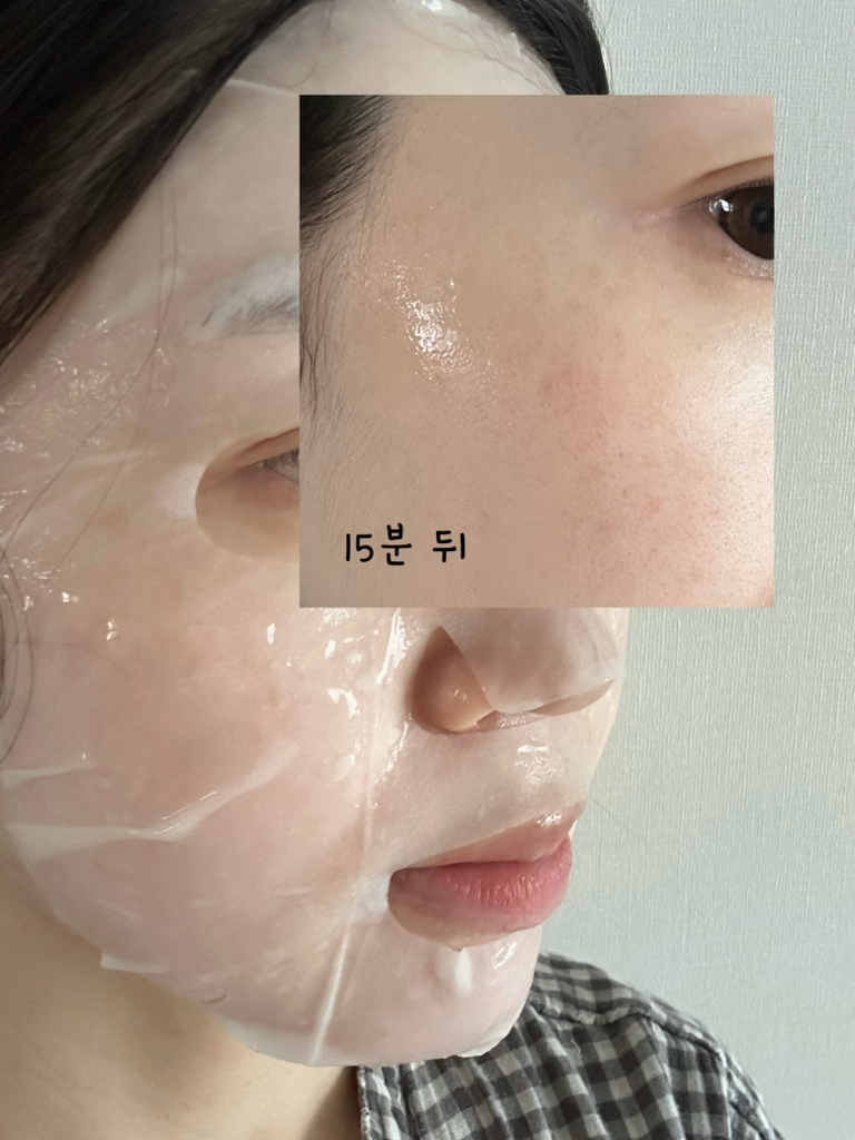 바노바기 (BANOBAGI) 비타 제닉 젤리 마스크 [시카] review image