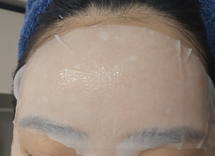 BANOBAGI Vita Genic Jelly Mask [Sika] review image