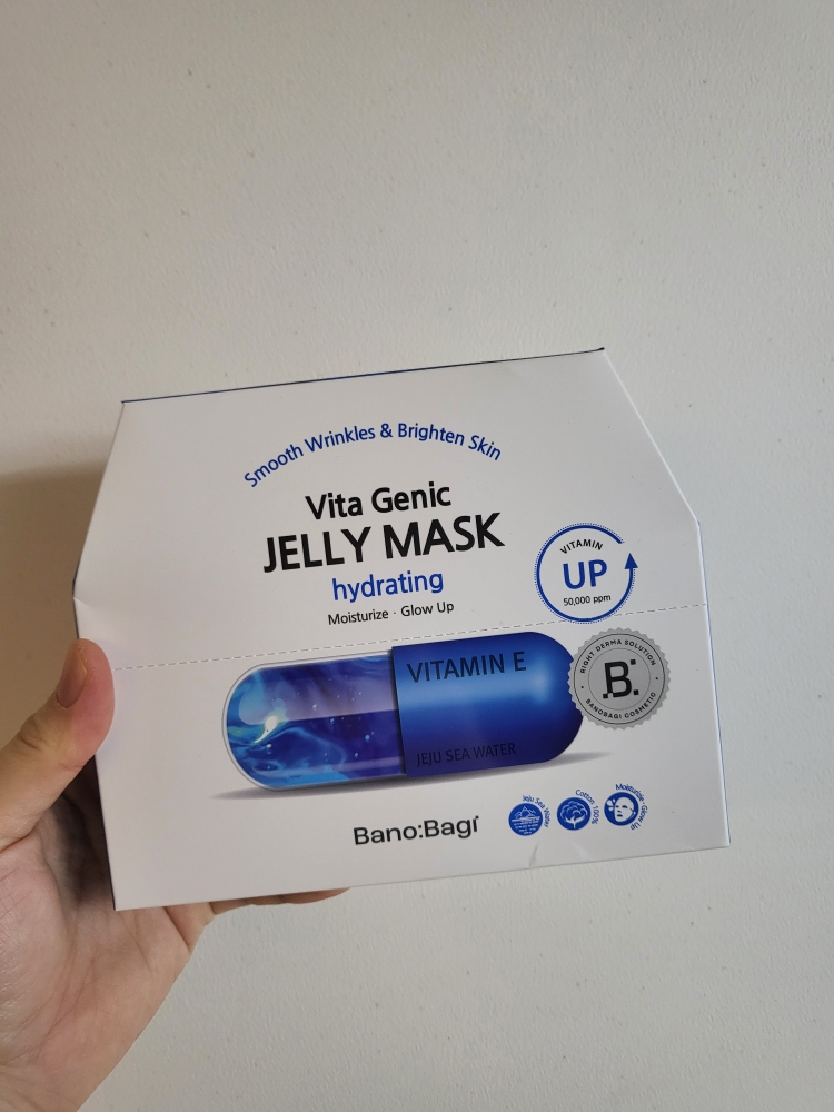 瓦诺巴吉 维他命果冻面膜[保湿] review image