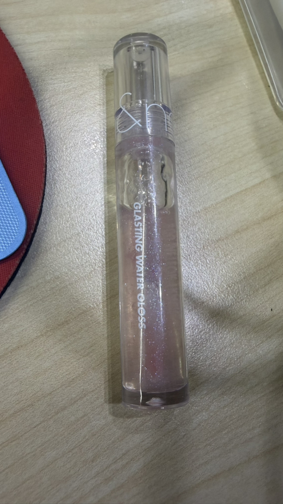 ROMAND Brillo de agua brillante [00 Meteotrack] review image