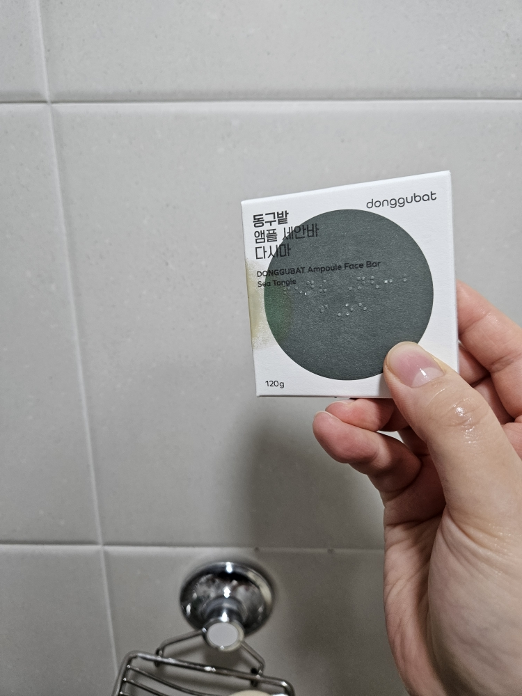 동구밭 (Donggubat) 앰플 세안바 다시마 review image