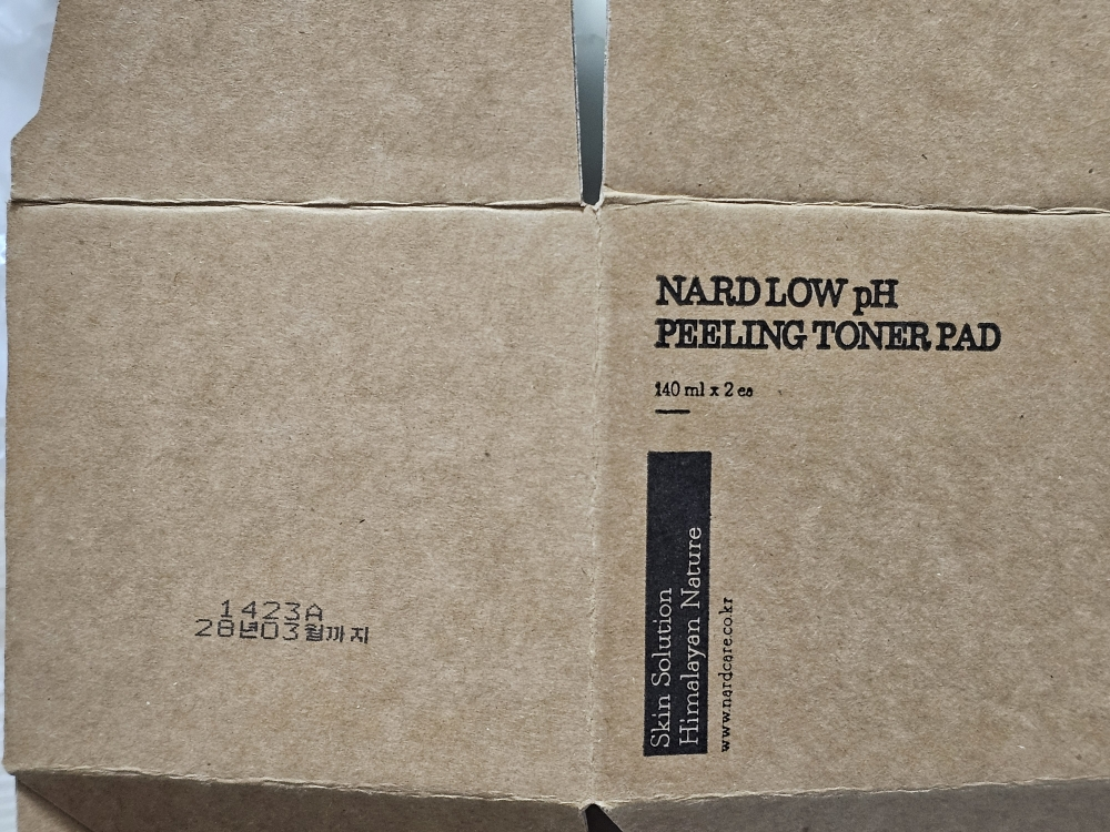 나드 (NARD) 약산성 필링 토너 패드 review image