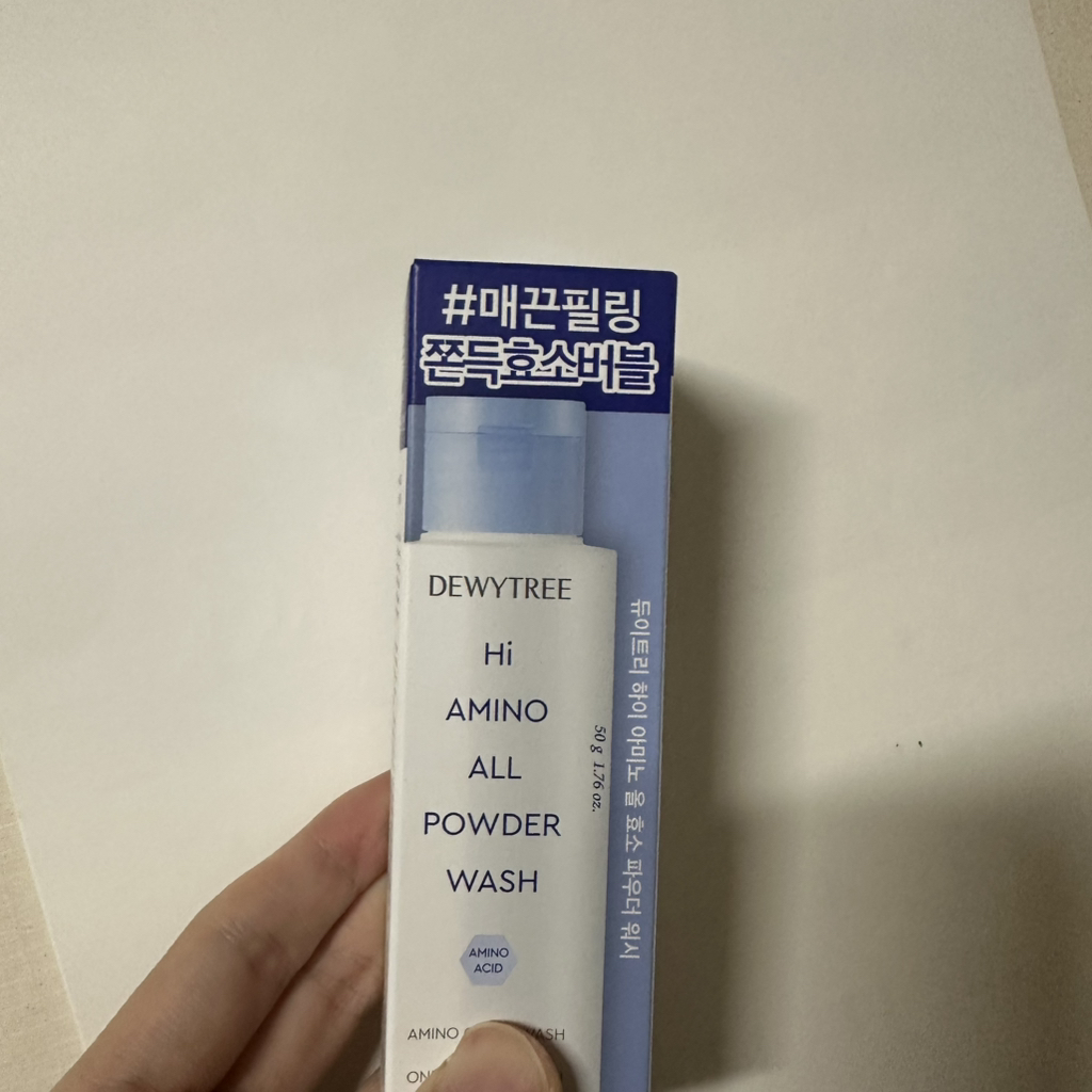 product review image