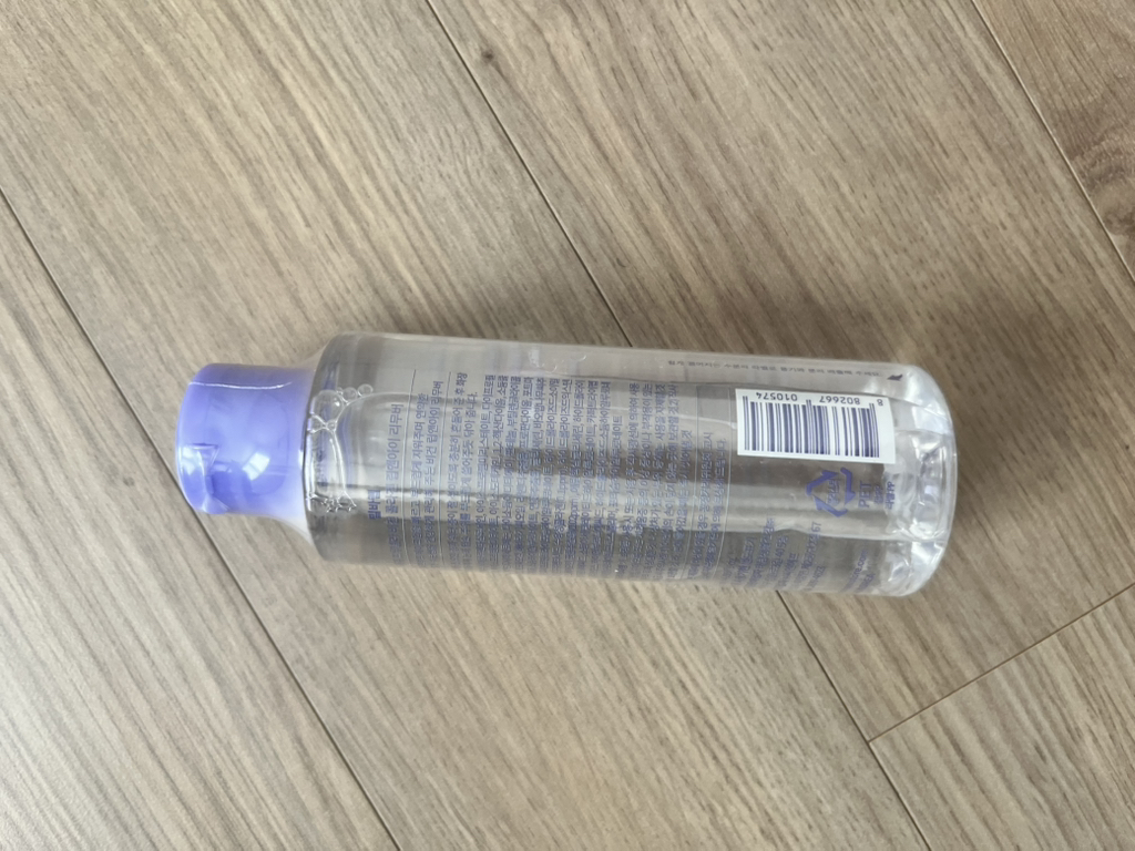 밀바랩 (MilbaLab) 제주 프루넬라 비건 콜라겐 립앤아이 리무버 review image