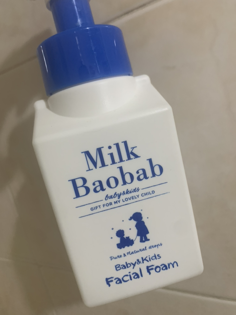 밀크바오밥 (MilkBaobab) 베이비&키즈 페이셜 폼 review image