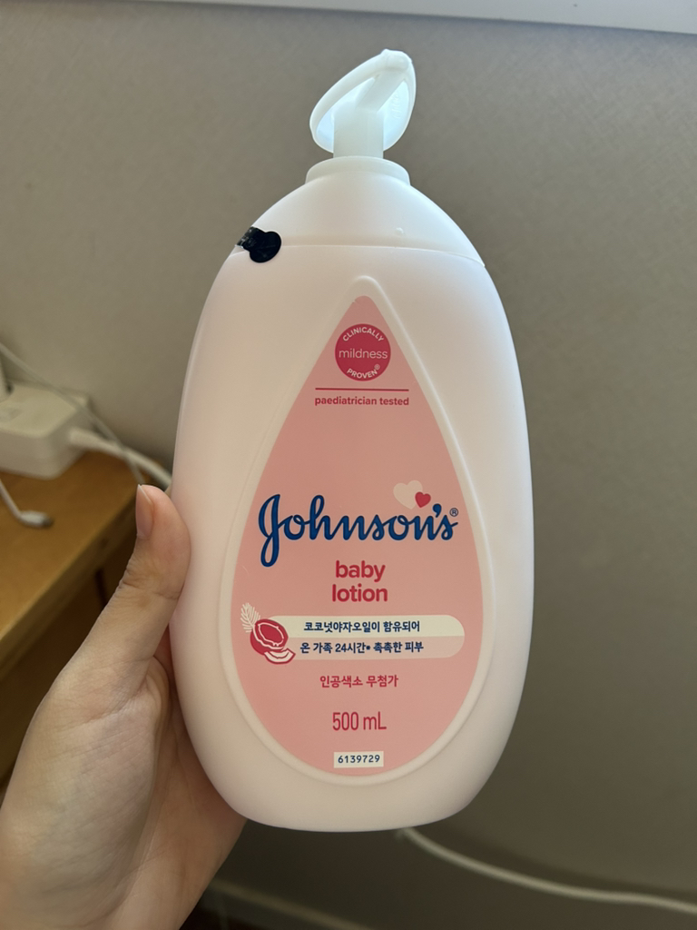 强生婴儿 乳液 [粉红色］ review image