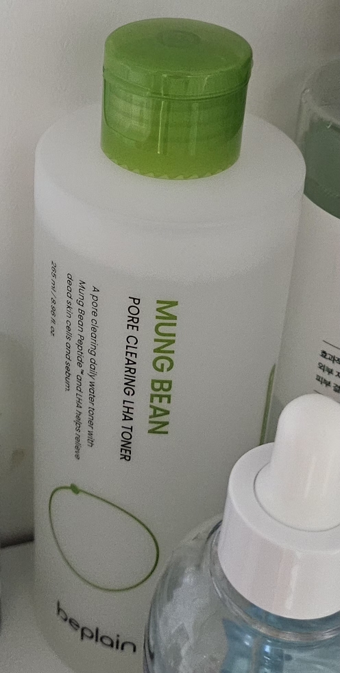 beplain Tónico limpiador de poros Laha de judía mungo review image