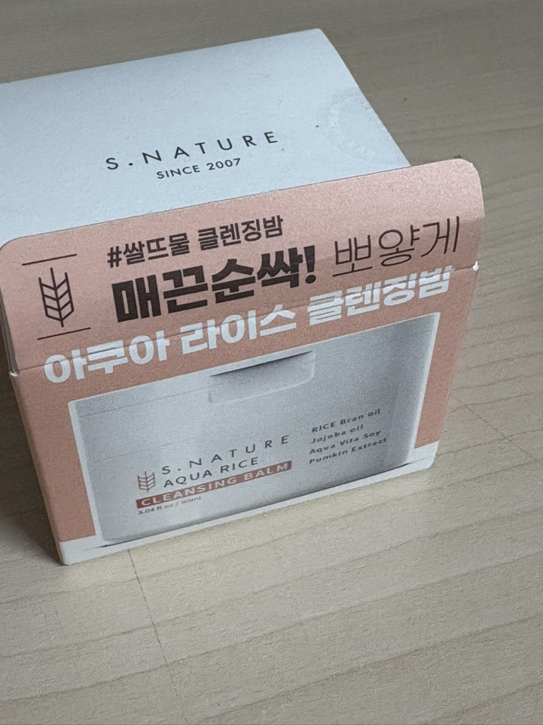 product review image