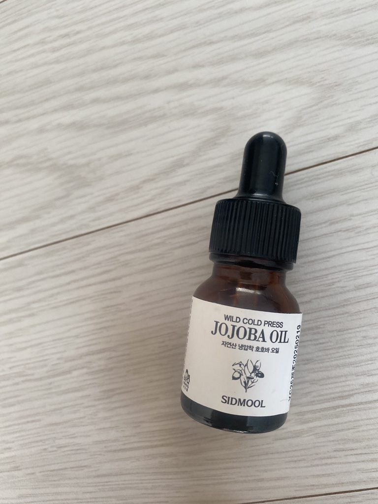 시드물 (SIDMOOL) 자연산 냉압착 오일 [호호바] review image