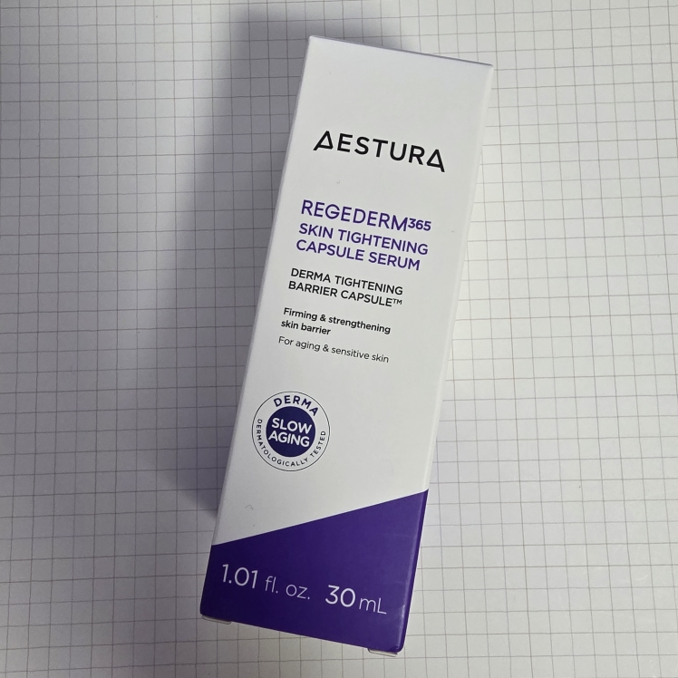 에스트라 (AESTURA) 리제덤365 모공탄력 캡슐세럼 review image