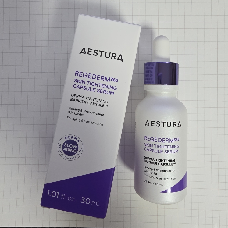 에스트라 (AESTURA) 리제덤365 모공탄력 캡슐세럼 review image