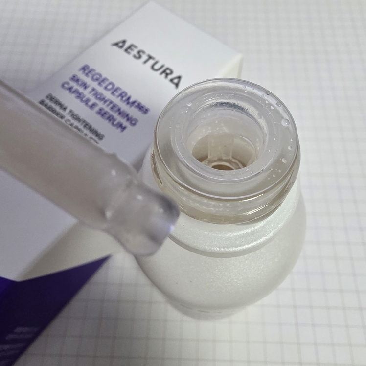 에스트라 (AESTURA) 리제덤365 모공탄력 캡슐세럼 review image