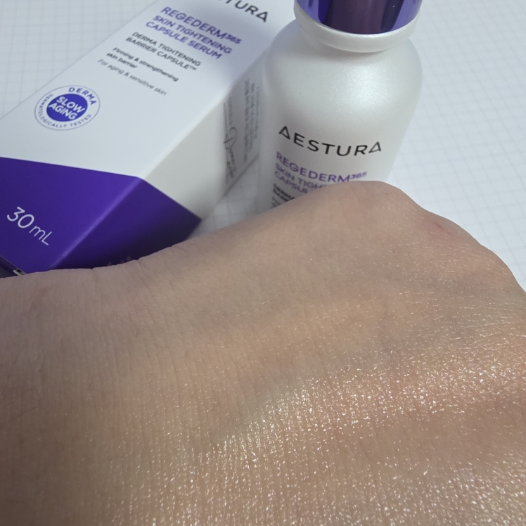 에스트라 (AESTURA) 리제덤365 모공탄력 캡슐세럼 review image