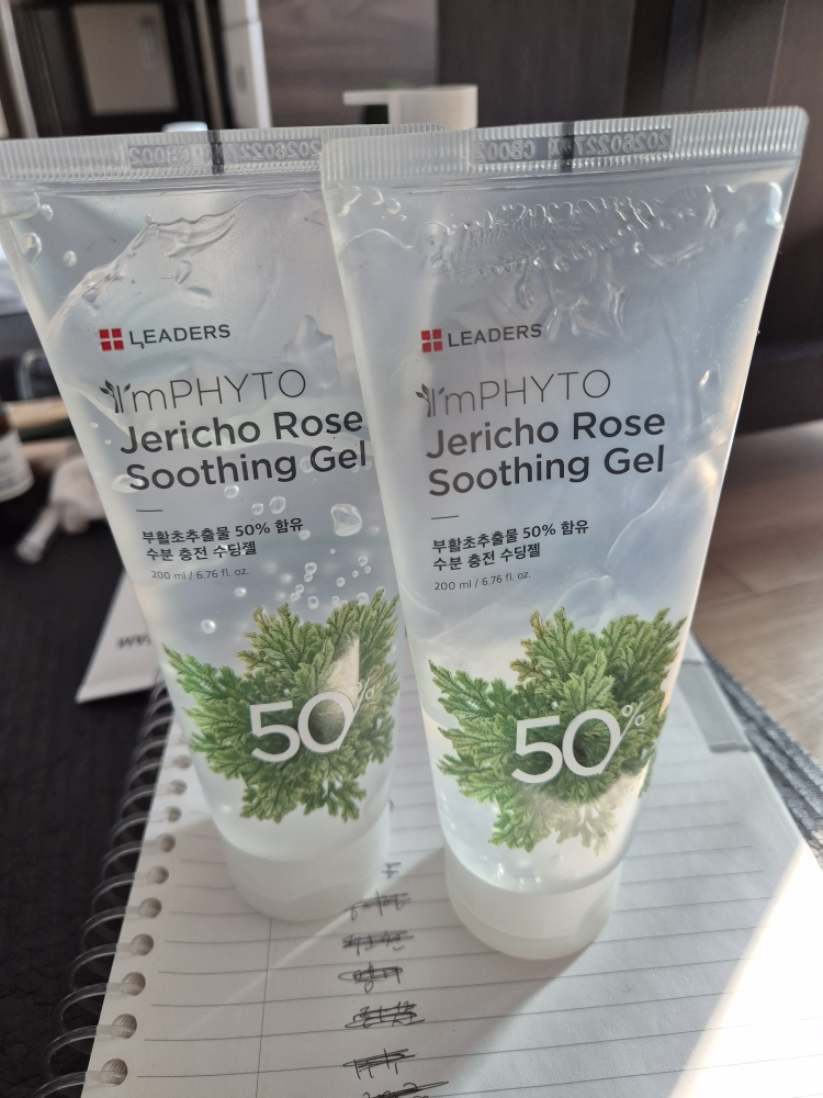 리더스 (LEADERS) 아임피토 부활초 수딩젤 review image