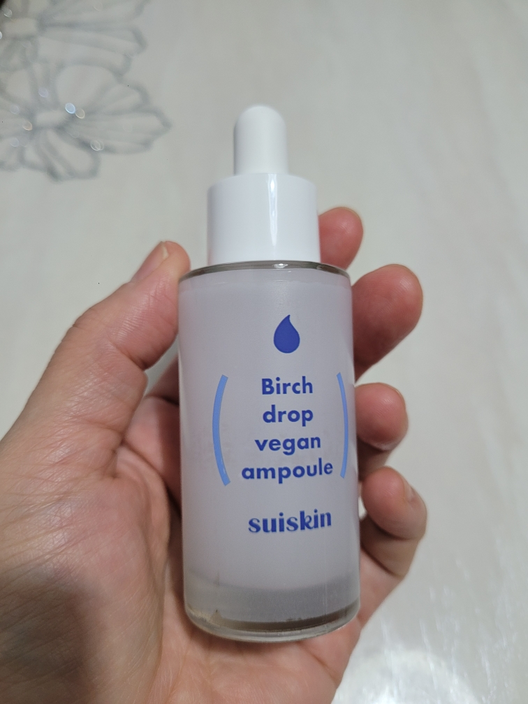 수이스킨 (suiskin) 하얀 자작나무 수액 앰플 review image