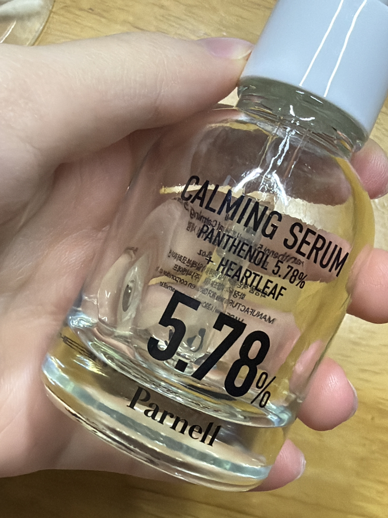 Parnell Pantenol 5,78 Suero de carmín de algas marinas review image