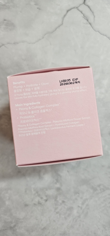 product review image