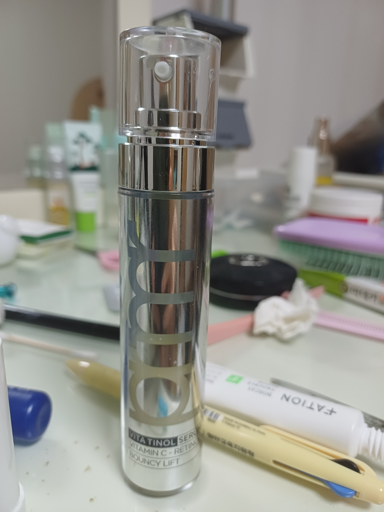 primera Suero Vitamina C Bouncy Lift review image
