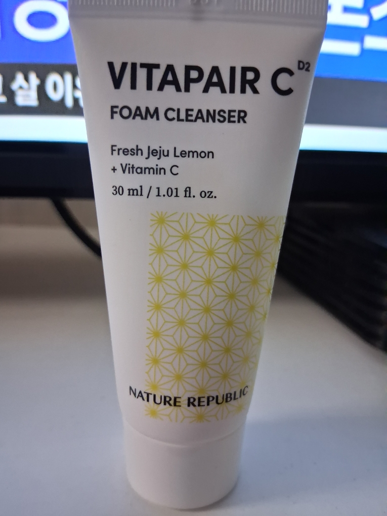 product review image