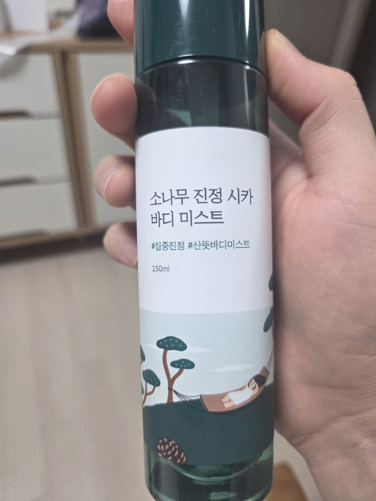 라운드랩 (ROUNDLAB) 소나무 진정 시카 바디 미스트 review image