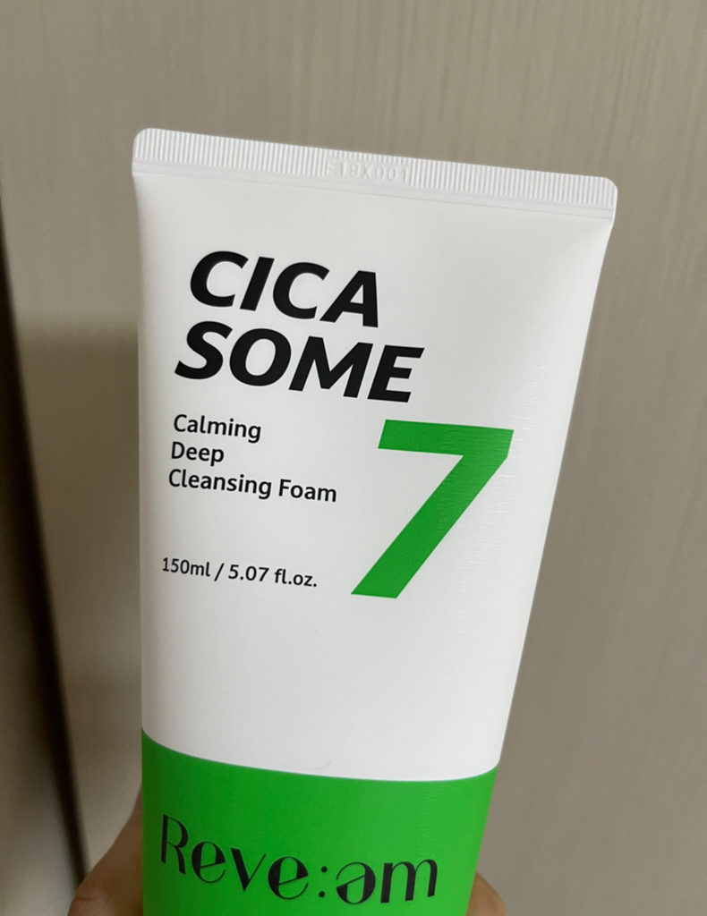 Reve:am Sikkazom Charming Espuma Limpiadora Profunda review image