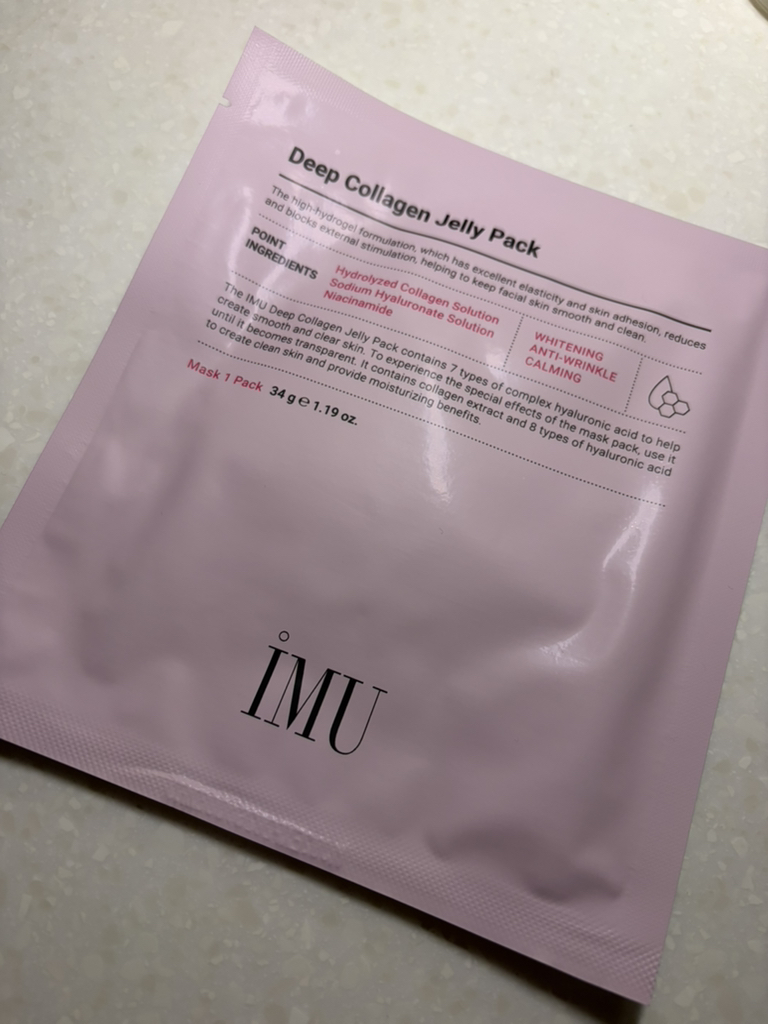 IMU (아이엠유) 딥콜라겐 젤리팩 review image
