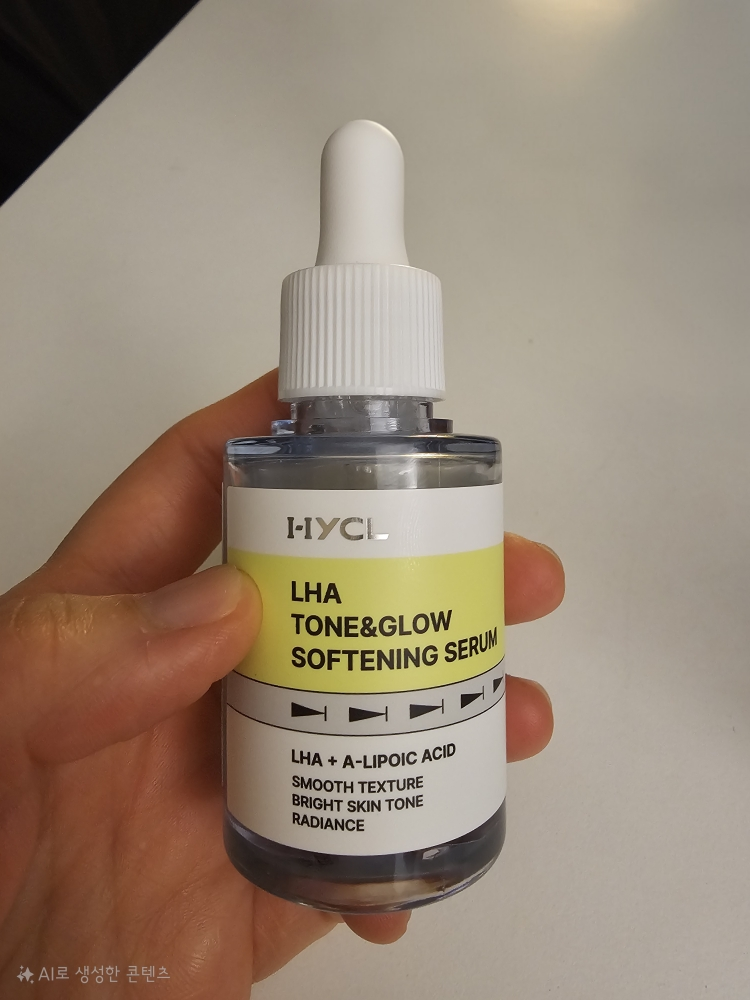 HYCL Laha Suero suavizante tono y brillo review image