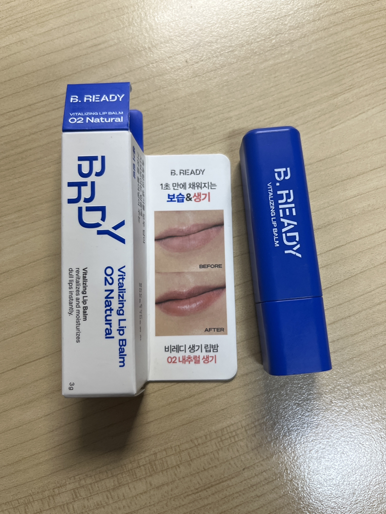 비레디 (B.READY) 웨이크업 생기 립밤 [02 내추럴 생기] review image