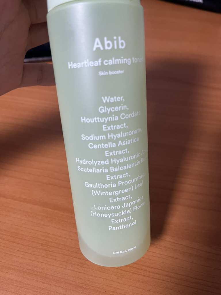 Abib Fishweed Camming Toner Potenciador de la piel review image