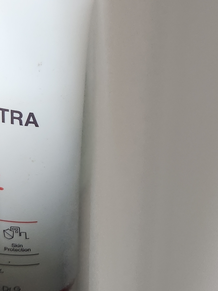 蒂迩肌 焕亮温和修护防晒霜 [SPF50+/PA+++] review image