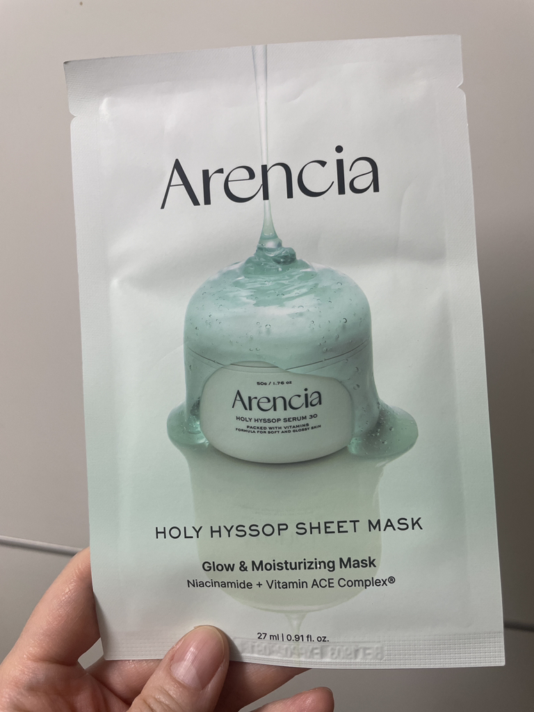 아렌시아 (ARENCIA) 홀리 히솝 마스크 review image
