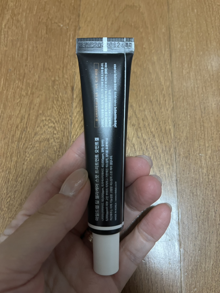 product review image